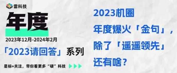 琅琊数码科技怎么样知乎（琅琊数码科技怎么样知乎招聘）-图2