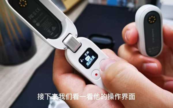 电子产品数码科技开箱测评（电子数码类产品）-图3