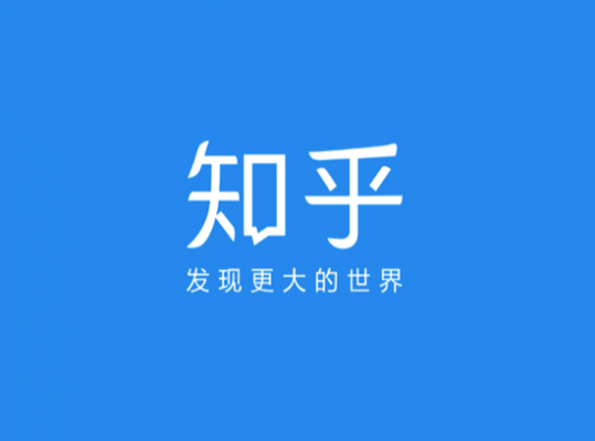 奉可数码科技怎么样知乎（奉不可失的奉是什么意思）