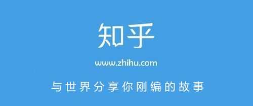 奉可数码科技怎么样知乎（奉不可失的奉是什么意思）-图2