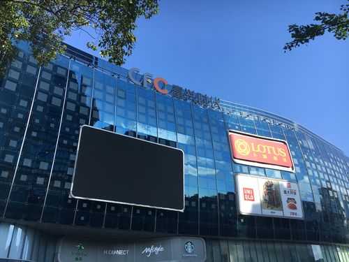 富兴数码科技专营店地址（富兴电子科技园）