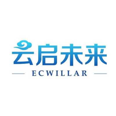 云启数码科技招聘信息（云启公司）-图2