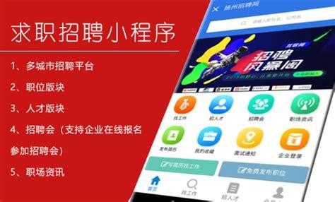 昆明网络数码科技（昆明网络公司app）-图2