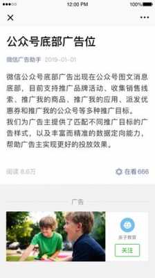 老王数码科技（老王科技网微信公众号）