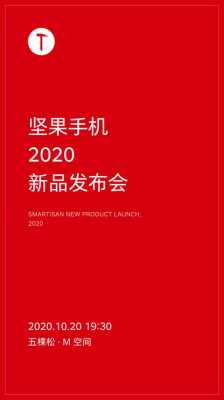 滨海爱搞机数码科技（滨海爱搞机数码科技招聘）-图3