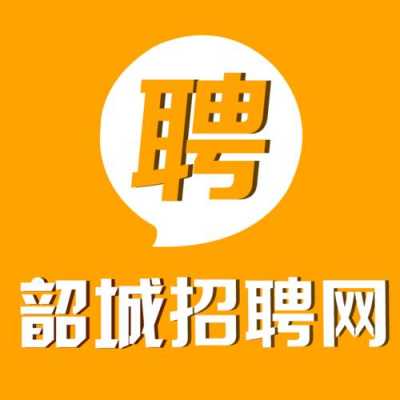 启铭数码科技招聘信息最新（启铭文化传播有限公司）