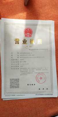 远腾优品数码科技怎么样（远腾商贸有限公司）-图2