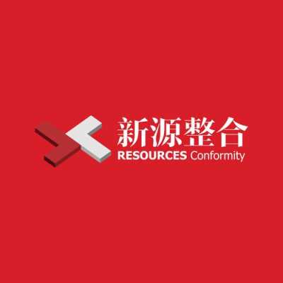 吴江区新源数码科技（苏州新源整合营销有限公司电话）-图2