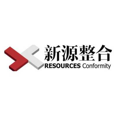 吴江区新源数码科技（苏州新源整合营销有限公司电话）-图3