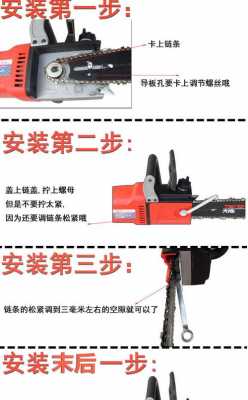 三锋数码科技招聘官网最新（三锋机器工业股份有限公司）-图3