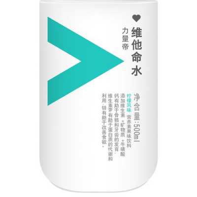 城关区维韵数码科技店（维韵商贸）-图3