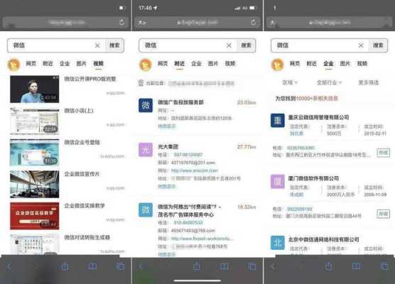 良心数码科技测评（良心科技公众号）-图1