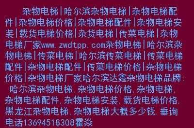 达鑫数码科技招聘电话是多少（达鑫数码科技招聘电话是多少啊）-图3