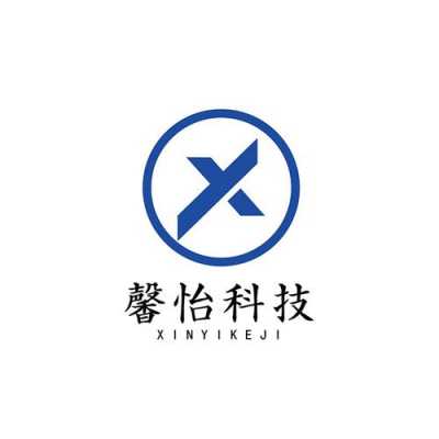 成都鑫怡数码科技有限公司（成都怡鑫供应链管理有限公司）-图3