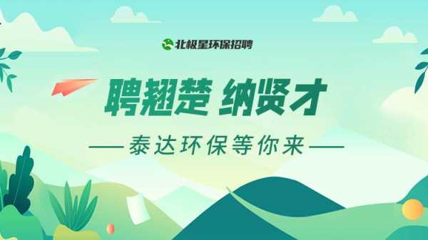 兴越数码科技招聘信息网（兴越数码科技招聘信息网最新）