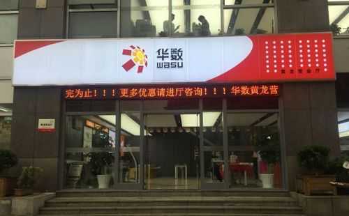 恒励数码科技店显卡（恒励数码科技店显卡怎么样）-图1