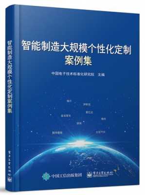 慧达数码科技招聘信息电话（慧达售后电话）-图2