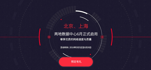 深圳安畅数码科技（安畅科技app）