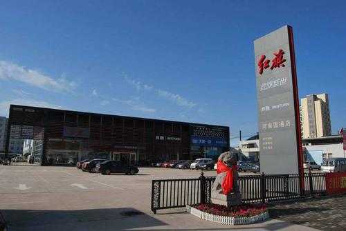 蚌埠市红旗数码科技（蚌埠红旗4s店电话号码）-图3