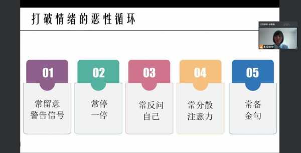 乐恺数码科技（乐恺数码科技招聘）-图1