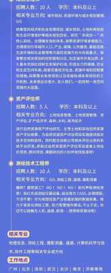 广东南方数码科技校招（广东南方数码科技怎么样）