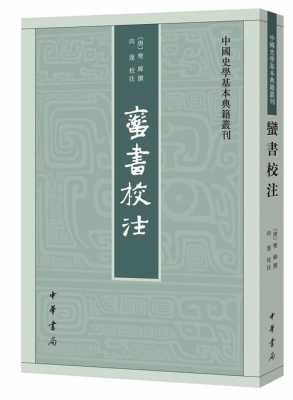 向达数码科技转型历程简述（向达数码科技转型历程简述内容）-图2