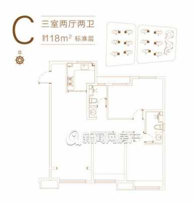 旭辉数码科技招聘信息（旭辉数码科技招聘信息最新）-图3