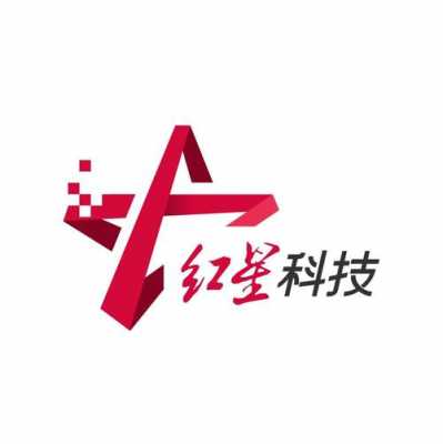 红星数码科技有限公司loog（红星官方旗舰店）-图2