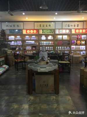 pxx白茶数码科技店（白茶官网）-图2