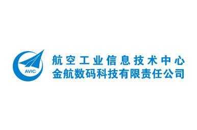 北京金航数码科技有限责任公司（2020年北京金航数码怎么样）