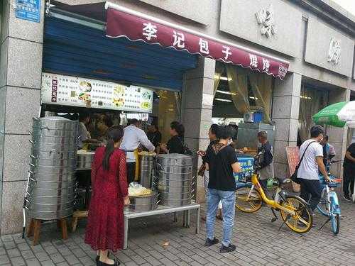 阿豪数码科技店在哪里啊（阿豪餐饮）-图1