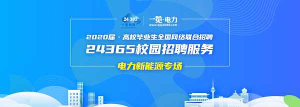 盛新数码科技怎么样啊知乎（盛新数码科技怎么样啊知乎招聘）-图2