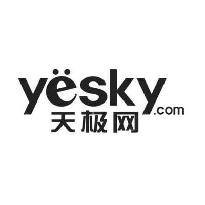 成都天极数码科技怎么样（天极数码官网）-图2