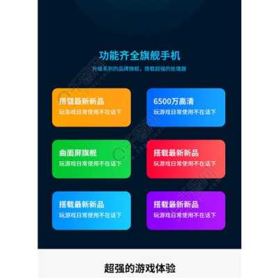 数码科技5g创新（数码科技简介）-图3