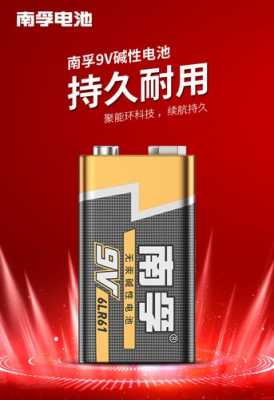 v9数码科技（数码科技最新消息）-图3