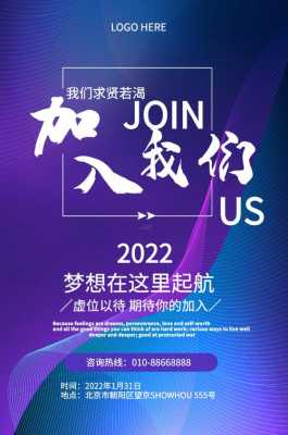 客仙数码科技有限公司招聘（客仙数码科技有限公司招聘信息）