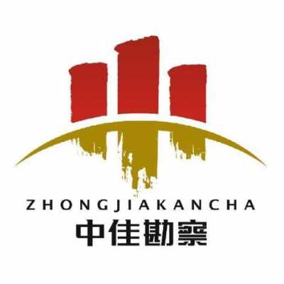 中佳数码科技有限公司招聘（中佳数码科技有限公司招聘信息）-图2