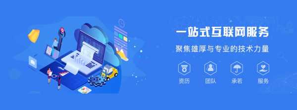 数码科技入口官网网址（数码科技app）-图2