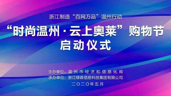 绿森数码科技官网（绿森数码科技官网电话）-图2