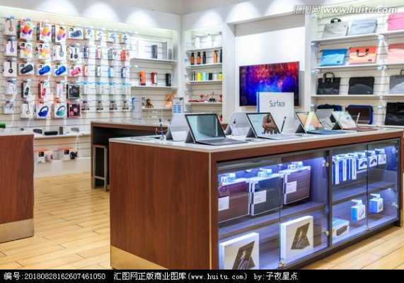 为一数码科技小店（数码科技店铺图片）-图3