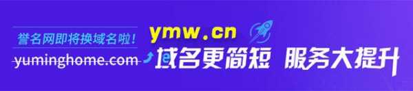 吾色数码科技有限公司官网（吾色数码科技有限公司官网首页）-图2