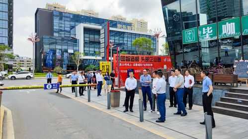 天安数码科技折扣店在哪里（天安数码城集团官网）-图3