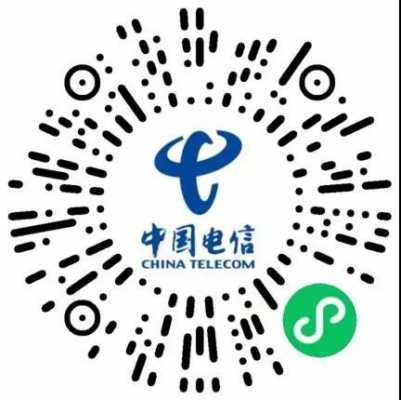 诚信通数码科技网（诚信通官网）-图1