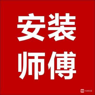 杭州迷妮数码科技有限公司招聘（杭州米妮贸易有限公司）-图3