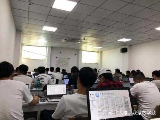 华普数码科技怎么样知乎（华普数码科技怎么样知乎招聘）-图2