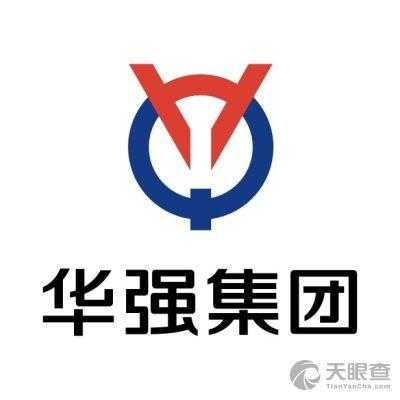 远东华强数码科技招聘信息（远东华强有限公司）-图3