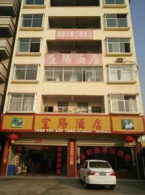 宜春数码科技店地址查询（宜春科技公司）-图2