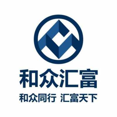 汇富数码科技招聘官网（汇富实业）