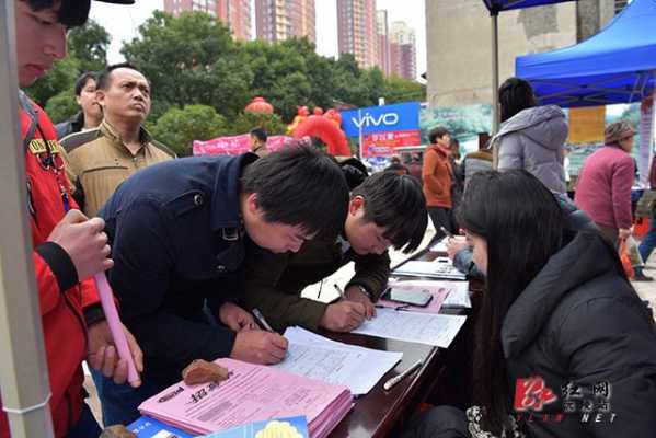 凤明数码科技招聘（凤鸣电器东明路怎么样）-图1