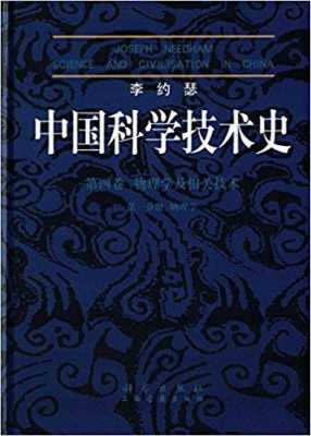 数码科技与物理学（什么专业和数码科技有关）-图2